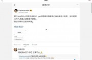 娱乐圈吃瓜暗语大全最新,吃瓜暗语大全全解析